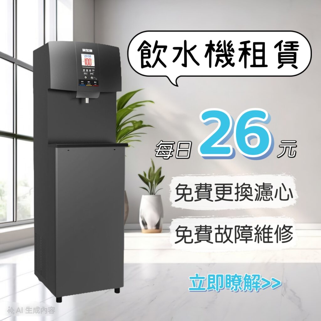 meitu 20251027 134450521